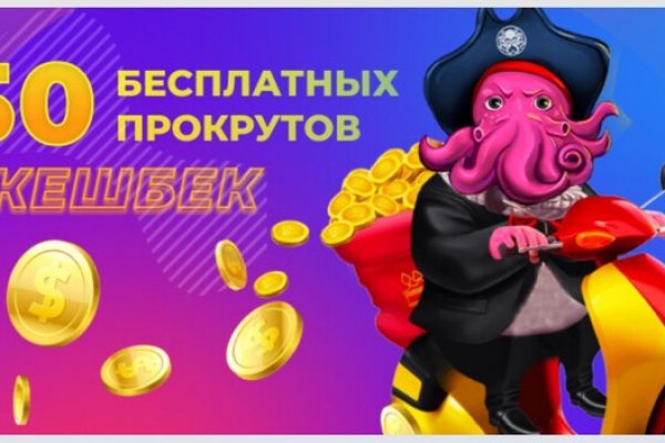 Кракен даркнет kraken014 com