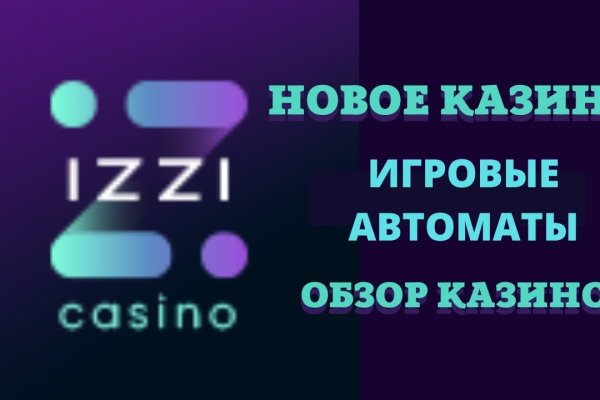 Kraken ссылка зеркало krakentor site