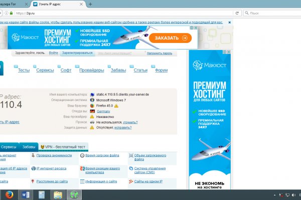Кракен сайт 13at