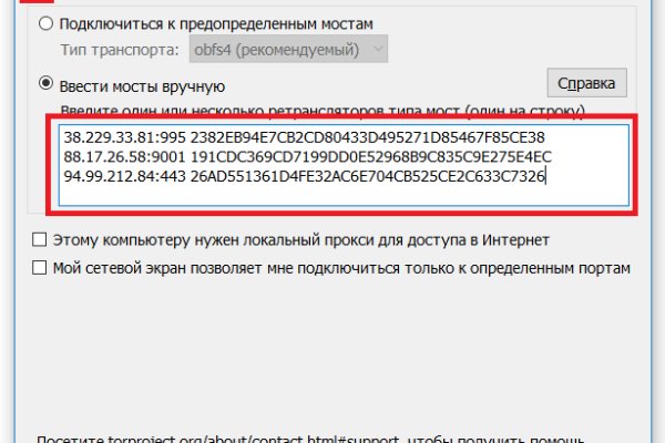 Зеркала на кракен kraken014 com
