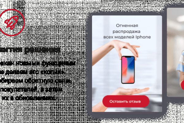 Кракен ссылка тор браузер