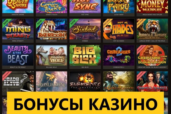 Kra18at