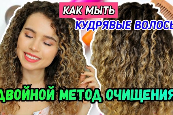 Кракен наркотики