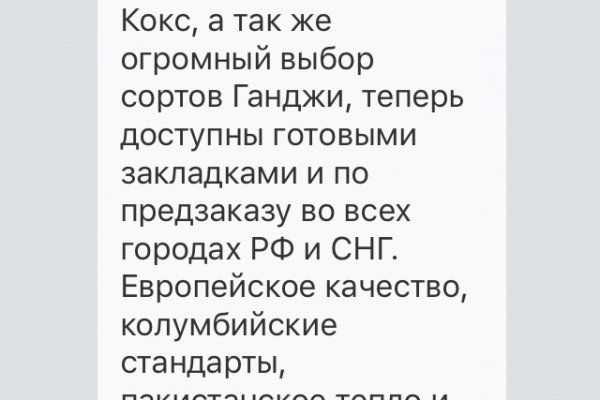 Кракен шоп krakenwebs org