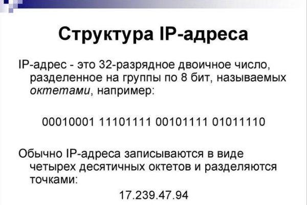 Кракен 2krn