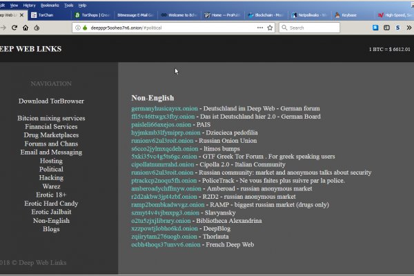 Кракен площадка торговая что это