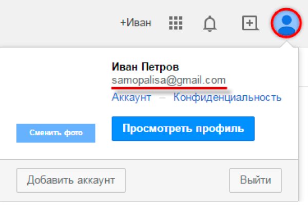 Кракен магазин наркотиков