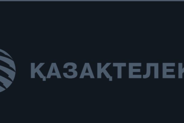Доступ кракен