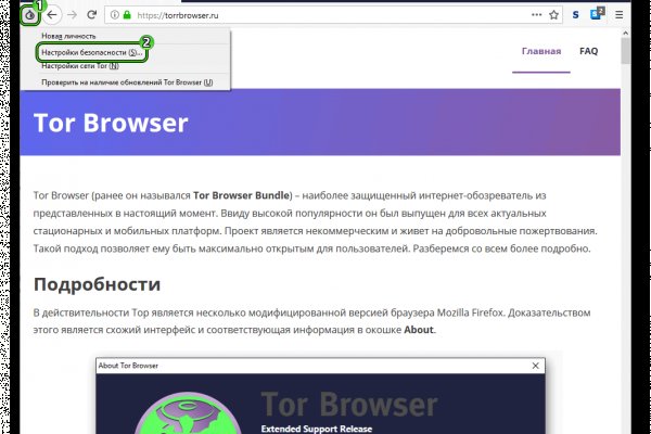 Кракен даркнет kraken014 com