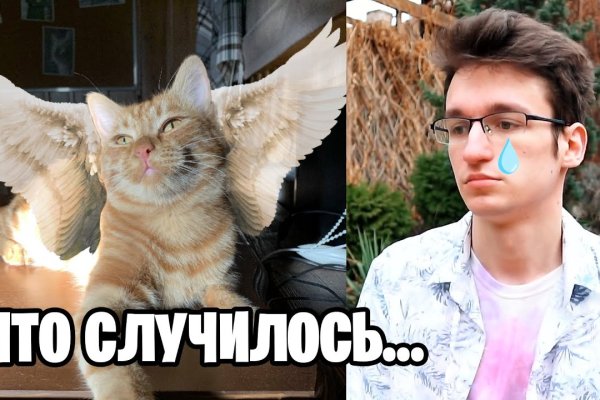 Как зайти на кракен через браузер