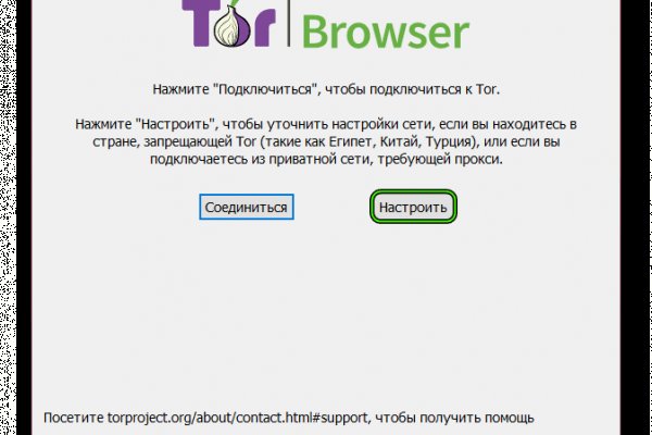 Площадка кракен kraken clear com