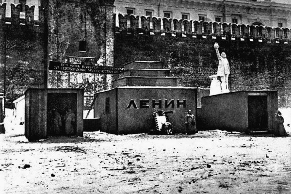 Кракен ты знаешь где покупать